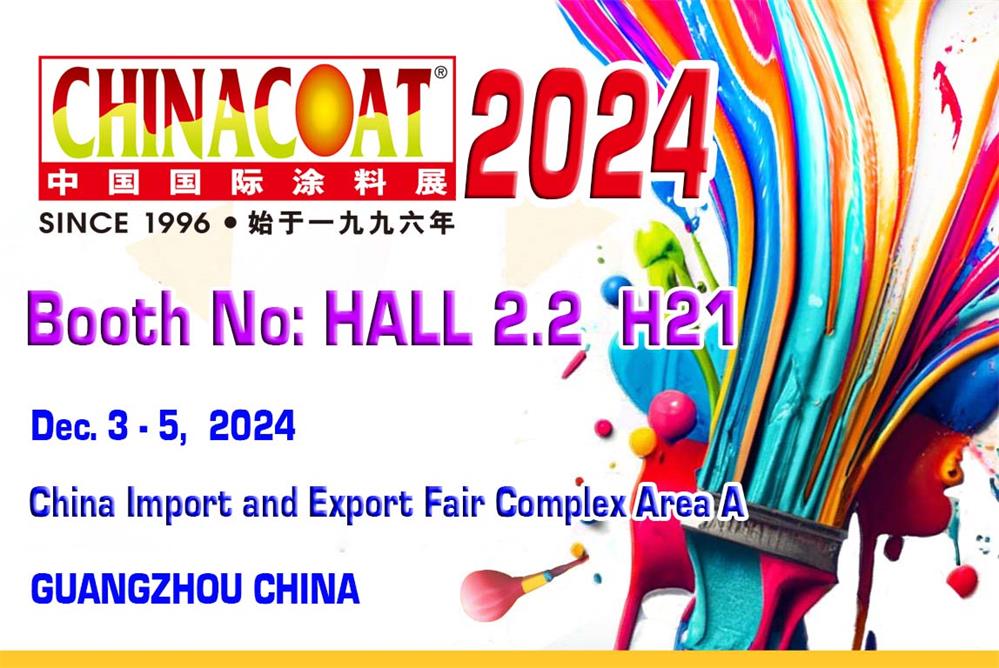 CHINACOAT 2024 มาแล้ว....