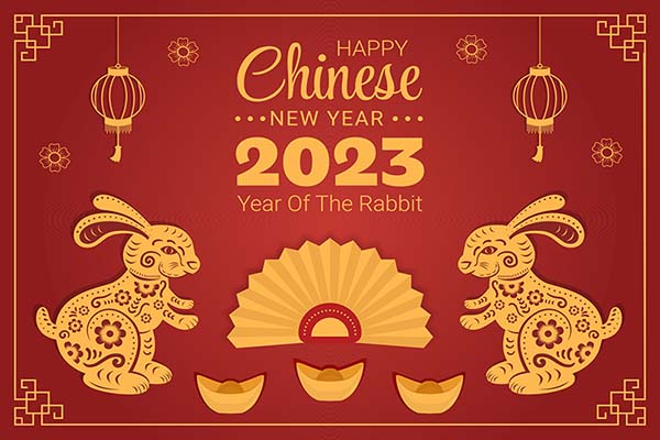 ประกาศวันหยุดเทศกาลตรุษจีนปี 2023